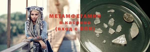 героин Наволоки