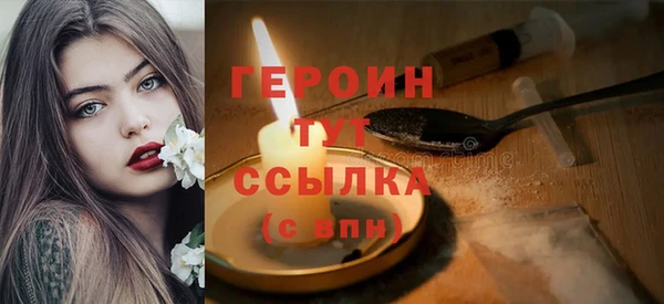 эйфоретик Новодвинск