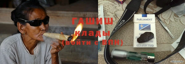 эйфоретик Новодвинск