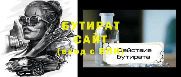 МДПВ Няндома
