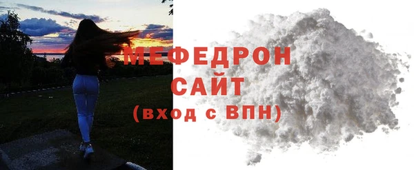 шишки Новокубанск