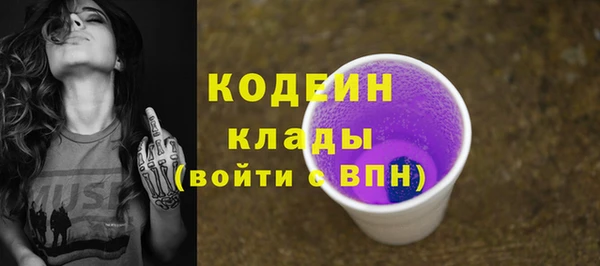 каннабис Нягань