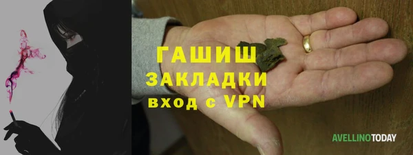 эйфоретик Новодвинск