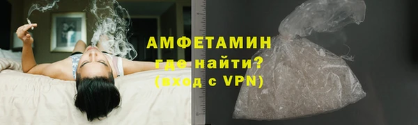 эйфоретик Новодвинск