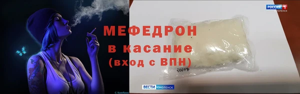 МДПВ Няндома