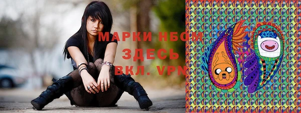 экстази Нязепетровск