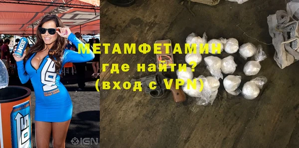 МДПВ Няндома