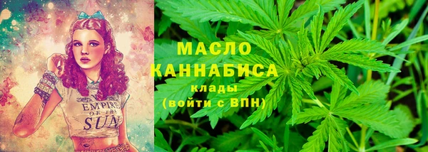 jwh Белая Калитва