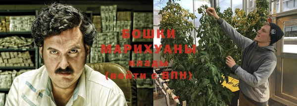 бошки Бежецк