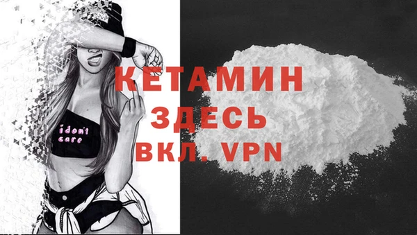 экстази Нязепетровск