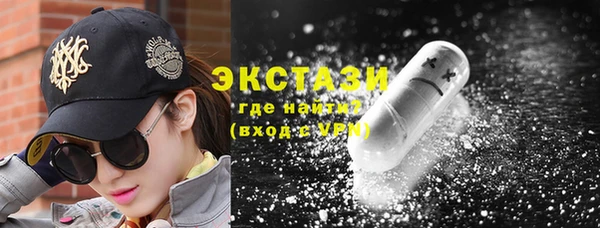 каннабис Нягань