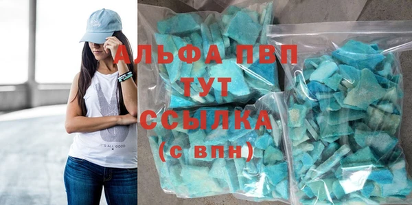 каннабис Нягань