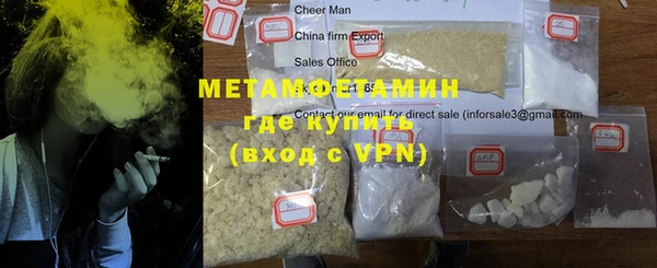 МДПВ Няндома