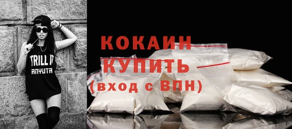 каннабис Нягань