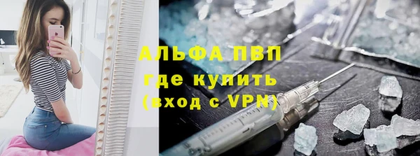 эйфоретик Новодвинск