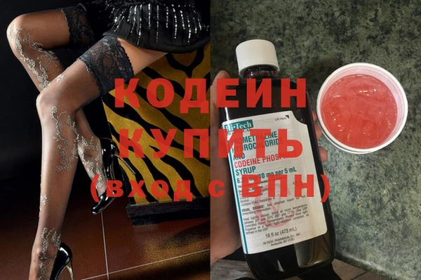 mix Нефтегорск