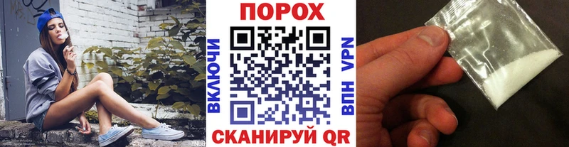 МЕТАМФЕТАМИН кристалл OMG зеркало Зеленоградск